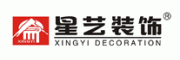 广东星艺装饰集团股份有限公司